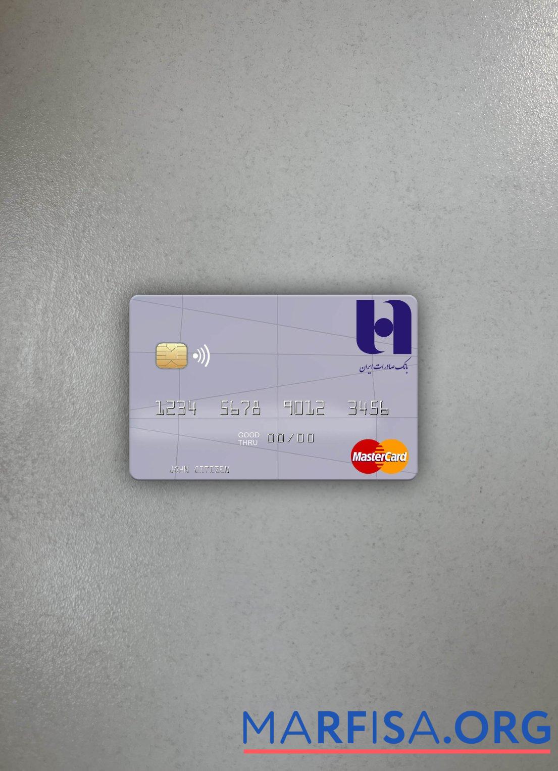 Blank Iran Bank Saderat Iran mastercard photolook front template